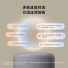 小米（MI）Xiaomi智能音箱 新一代超級小愛智能音箱 AI大模型問答 連續(xù)指令語控 支持遠程備車 小米藍牙音箱 曬單實拍圖