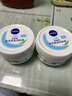 妮維雅多用柔美潤膚霜200ml【臨期清倉】 曬單實拍圖