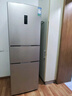 容聲253升一級能效三開門小電冰箱家用小型風(fēng)冷無霜節(jié)能出租房宿舍BCD-253WD16NPA璀璨金國家補貼20% 曬單實拍圖