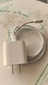 原裝適用蘋(píng)果iPhone12充電器30W瓦PD快充蘋(píng)果12pro手機(jī)充電器iphone12Pro max/12mini充 【30W快充頭+1.5米線】 曬單實(shí)拍圖