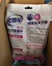 老管家 可掛式薰衣草除濕袋干燥劑室內房間衣柜吸濕防霉防潮劑230g*9 曬單實拍圖