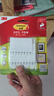 3M【全網(wǎng)低價(jià)】3M雙面膠車家相框魔力扣掛畫超值裝照片墻壁掛強(qiáng)力10組超值裝 曬單實(shí)拍圖