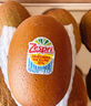 佳沛（zespri）新西蘭  陽光金奇異果10粒禮盒巨大果單果約144-175g 水果 獼猴桃 曬單實(shí)拍圖