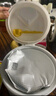 寶貝與我（Arla）有機(jī)A2嬰幼兒奶粉白金罐3段（一歲+）600g丹麥原罐進(jìn)口 【效期26年7月】有機(jī)A2三段 曬單實(shí)拍圖