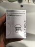 PMPM玫瑰修修瓶油液精華液30ml 緊致提亮保濕VC角鯊?fù)?曬單實拍圖