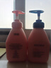 貝德美（bodcrme）藍(lán)甘菊兒童沐浴露520ml 溫和潔凈 水潤保濕 弱酸性男女孩寶寶通用 曬單實拍圖