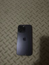 Apple iPhone 14 ProMax 蘋果14promax  二手手機(jī) 5G國行全網(wǎng)通 暗夜紫色【80%用戶選擇】 【99新】256G【性能/性價(jià)比推薦】3期免息 五星店鋪+購物無憂+三年質(zhì)保 曬單實(shí)拍圖