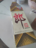 郎酒 郎牌郎酒 醬香型白酒 53度 500ml*2瓶 雙瓶裝 曬單實拍圖