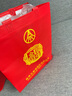 五糧液股份 金碧輝煌 濃香型白酒 52度 500mL*6瓶 整箱裝 升學(xué)宴 曬單實(shí)拍圖
