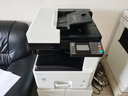 京瓷（KYOCERA） M4125idnA3A4黑白激光多功能數(shù)碼復(fù)合機(jī)打印機(jī)復(fù)印一體機(jī) 主機(jī)標(biāo)配（雙面輸稿器+網(wǎng)絡(luò)打?。?曬單實(shí)拍圖