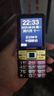 金立（Gionee）G520 4G全網(wǎng)通老人手機(jī) 超長(zhǎng)待機(jī)2.8英寸大屏大字大聲大按鍵老年機(jī) 學(xué)生備用功能機(jī)雙卡雙待 紅色  曬單實(shí)拍圖
