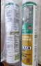 瓦克（WACKER） DA防霉玻璃膠廚衛(wèi)密封膠防水美容膠中性硅膠馬桶封邊膠 白色2支 曬單實(shí)拍圖