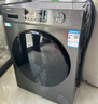 海爾（Haier）滾筒洗衣機(jī)全自動(dòng) 懶人超薄家用10公斤 EG100MATE29S 一級(jí)能效 家電國(guó)家補(bǔ)貼20% 以舊換新 曬單實(shí)拍圖