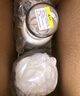 九陽(yáng)（Joyoung）榨汁料理機(jī)榨汁杯多功能易清洗家用1升攪拌機(jī) 打米糊果汁機(jī)嬰兒輔食機(jī)YL-C23 曬單實(shí)拍圖