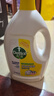 滴露（Dettol）衣物消毒除菌液 去汗味殺菌除螨抑菌孕婦寶寶內(nèi)外衣可洗 清新檸檬 【店長推薦】 3L 2瓶 曬單實(shí)拍圖
