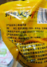鄉(xiāng)野人家麻醬雞蛋50g*40枚 天津薊縣特產(chǎn)咸雞蛋鹵蛋 五香熟食真空包裝 曬單實拍圖