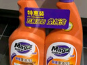 妙管家 廚房重油污清潔劑660g*2瓶 油煙機(jī) 去除頑固油污 抑菌 免拆洗 曬單實(shí)拍圖