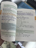 套裝2冊(cè) 張雪峰 高中提分筆記 高中英語(yǔ)單詞+高中英語(yǔ)語(yǔ)法  張雪峰提分筆記高考高頻考點(diǎn)大全重點(diǎn)難點(diǎn)突破高一高二高三高考總復(fù)習(xí)資料 曬單實(shí)拍圖