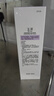 玉澤舒緩調(diào)理無(wú)泡潔面乳150ml 洗面奶男女溫和不緊繃 曬單實(shí)拍圖