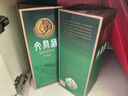 文君四川文君酒 濃香型白酒 收藏送禮自飲【喜酒】 52度 500mL 1瓶 金質(zhì)文君1988復(fù)刻版 曬單實拍圖