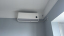 小米（MI）米家空調(diào) 1.5匹 巨省電睡眠款 新一級變頻冷暖 自清潔壁掛式臥室掛機(jī)KFR-35GW/S1A1國家補(bǔ)貼 曬單實(shí)拍圖