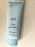 潤本（RUNBEN）蘆薈膠兒童曬后舒緩保濕凝露嬰兒面霜學(xué)生寶寶補水潤膚乳 蘆薈膠 100g 2支 【性價比優(yōu)選】 曬單實拍圖