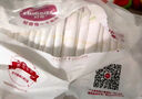 好奇（Huggies）鉑金裝拉拉褲XL64片(12-17kg)加大號(hào)嬰兒尿不濕小桃褲超薄透氣 曬單實(shí)拍圖