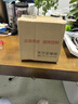 華為【天際通版】4g路由器2pro插卡b535企業(yè)工業(yè)級(jí)5g手機(jī)可用全網(wǎng)通CPE轉(zhuǎn)有線wifi寬帶移動(dòng)隨身無(wú)線網(wǎng) b320-820【4G+全網(wǎng)通 增強(qiáng)版】 曬單實(shí)拍圖