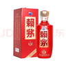 賴茅 傳禧 醬香型白酒 53度 500ml 單瓶裝 曬單實(shí)拍圖