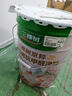 三棵樹漆乳膠漆JC雙倍防霉抗甲醛凈味五合一墻面油漆涂料18L【京倉(cāng)白漆】 曬單實(shí)拍圖