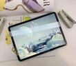 驍龍888未拆封16G+1024G平板電腦ipad全網(wǎng)通5G游戲三合一學(xué)習(xí)機(jī) 天空藍(lán)【15英寸旗艦版強(qiáng)勁十核】 10G+1024G旗艦芯片十核 官方標(biāo)配【平板全套】 曬單實(shí)拍圖