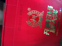 瀘州老窖濃香型白酒 百年窖齡酒 52度 500mL 2瓶 窖齡30年 曬單實(shí)拍圖