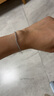 丹尼爾惠靈頓（DanielWellington）DW手鏈女 星光網(wǎng)球星光銀色情侶手鏈七夕禮物送女友DW00400386 曬單實(shí)拍圖