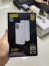 品勝【3C認(rèn)證】充電寶自帶雙線20000毫安大容量可上飛機(jī)高鐵22.5W快充移動(dòng)電源適用蘋果16小米華為白 曬單實(shí)拍圖