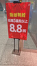 創(chuàng)銳雙面KT板展架掛畫(huà)架展示架指示牌KT板支架立牌pop海報(bào)架掛畫(huà)架 黑色-凈重2.4kg 曬單實(shí)拍圖