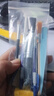 筆記本清灰套裝換硅脂筆記本電腦清灰工具拆機(jī)螺絲刀散熱風(fēng)扇清灰 豪華頂配套裝 曬單實(shí)拍圖