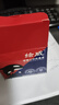 繪威802XXL加大容量黑色墨盒可加墨適用惠普HP Deskjet802s 1000 1010 1011 1050 2000 2050 1510 1511打印機(jī) 曬單實(shí)拍圖
