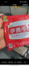 伊賽（yisai） 國產(chǎn)清真黑椒牛排套餐10片1000g 黃油包100g黑椒醬包200g 牛排 曬單實拍圖