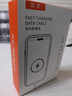 蘋果數(shù)據(jù)線充電線5W快充手機(jī)充電器線插頭適用于iphone14/13/12/XS/XR/7/8固質(zhì)  USB-lightning-扁口蘋果1米線 曬單實(shí)拍圖