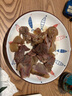 宜羊味熟羊肉批發(fā)羊肉去骨羊肉宜興土山羊農(nóng)家散養(yǎng)白切芳莊藏書羊腿羊排 帶皮去骨熟山羊肉 500克 曬單實拍圖