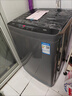美的（Midea）波輪洗衣機(jī)全自動 9公斤大容量全空間抗菌100%健康除螨洗一級能效以舊換新 家電國家補(bǔ)貼20% MB90V33B 曬單實(shí)拍圖