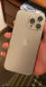 Apple/蘋果 iPhone 16 Pro Max（A3297）256GB 黑色鈦金屬 支持移動聯(lián)通電信5G 雙卡雙待手機 曬單實拍圖
