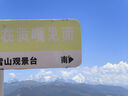 ONEFULL去茶垢清潔泡騰片洗茶漬神器茶具清洗劑洗茶杯水垢杯子除垢劑20粒 曬單實拍圖