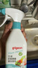 貝親（Pigeon）奶瓶奶嘴泡沫清洗劑 果蔬餐具 清洗液 植物性原料 400ml MA101 曬單實(shí)拍圖