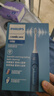 飛利浦（PHILIPS）【肖戰(zhàn)推薦】電動(dòng)牙刷鉆石3系 生日七夕禮物 成人情侶款送男生/女友 微泡水流 HX5181/02星云藍(lán) 曬單實(shí)拍圖