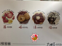 茶顏悅色花果茶大四喜手信2盒裝40g 共16枚4風味冷泡水果紅茶包節(jié)日禮物 曬單實拍圖