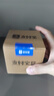 微信收款音響F1充電線(xiàn)支付保AM9通用電源線(xiàn)Micro安卓充電M1數據線(xiàn) Micro梯形口充電數據線(xiàn) 1條 曬單實(shí)拍圖