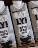 OATLY噢麥力 咖啡大師燕麥奶 咖啡伴侶谷物植物蛋白飲料250ml*18 曬單實拍圖