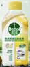 滴露（Dettol）洗衣機(jī)清洗劑250ml金裝版檸檬滾筒波輪洗衣機(jī)深度清潔劑除垢殺菌 曬單實(shí)拍圖
