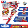 奧迪雙鉆（AULDEY）奧特曼玩具劍旋陀螺颶風(fēng)戰(zhàn)魂覺醒競技奧特曼賽文聯(lián)名男孩生日禮物 曬單實(shí)拍圖
